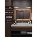 Зеркало для ванной Alias Эос en801203 с подсветкой 120x80см