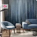 Фотообои флизелиновые Barton Wall 300x270 см Геометрия Линии M243