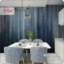 Фотообои флизелиновые Barton Wall 500x270 см Геометрия Линии M243