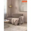 Диван прямой Monofix Фоксет DV-FOX-132-V-6 132x82.5x72 см велюр цвет светло-коричневый