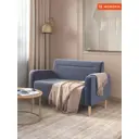 Диван прямой Monofix Фоксет DV-FOX-132-V-32 132x82.5x72 см велюр цвет серый