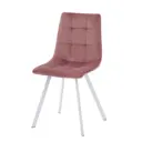 Кухонный стул Huafeng Mia 89x53x44.5 см микровелюр цвет розово-бежевый