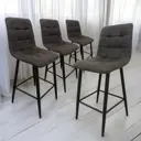 Комплект барных стульев Weimei Barny 44x99 см цвет антрацит 4 шт.