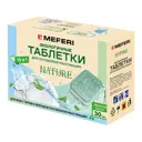 Таблетки для посудомоечной машины All in 1 Meferi CleanPro Nature WS 30 шт
