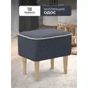Пуф Monofix Одос 42x42x42 см рогожка цвет графит