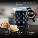 Электрический чайник 1.7 л Hyundai HYK-G2012 пластик цвет черный