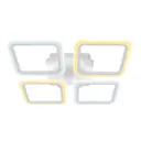 Люстра потолочная светодиодная AMBRELLA LIGHT FA4375 Original 18 м² теплый белый свет цвет белый