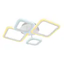 Люстра потолочная светодиодная AMBRELLA LIGHT FA4382 Original 28 м² теплый белый свет цвет белый