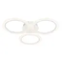 Люстра потолочная светодиодная AMBRELLA LIGHT FA4052 Original 20 м² теплый белый свет цвет белый