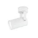 Спот поворотный AMBRELLA LIGHT TA1302 1 лампа 0.80 м² цвет белый