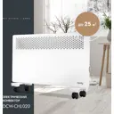 Конвектор электрический Domfy DCW-CH1020 с механическим термостатом 2000 Вт
