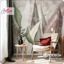 Фотообои флизелиновые Barton Wall 200x270 см Акварель Растения Листья M245