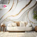 Фотообои флизелиновые Barton Wall 300x270 см Поверхности Мрамор M247