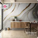 Фотообои флизелиновые Barton Wall 500x270 см Поверхности Мрамор M247