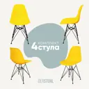 Комплект кухонных стульев 4 шт Derstuhl Black 45x82x45 см полипропилен цвет лимон