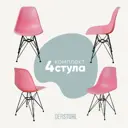 Комплект кухонных стульев 4 шт Derstuhl Black 45x82x45 см полипропилен цвет розовый