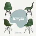 Комплект кухонных стульев 4 шт Derstuhl Black 45x82x45 см полипропилен цвет темно-зеленый