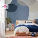 Фотообои флизелиновые Barton wall Абстракция Геометрия 300x270 см M24803-C