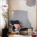 Фотообои флизелиновые Barton wall Абстракция Геометрия 200x270 см M24802-V