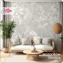 Фотообои флизелиновые Barton Wall 300x270 см Бетон Цветочный узор M249-B