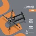 Кронштейн для крепления телевизора поворотно-выдвижной Buro FL4S 40x40 см цвет черный