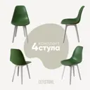 Стул Derstuhl Plast white DSL044.116.4 45x82x46 см полипропилен цвет темно-зеленый