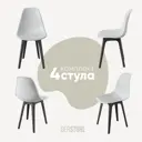 Стул Derstuhl Plast dark grey DSL044.301.4 45x82x46 см полипропилен цвет белый