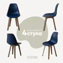 Стул Derstuhl Plast dark beige DSL044.517.4 45x82x46 см полипропилен цвет темно-синий