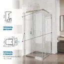 Душевая ширма GuteWetter 3234160277 квадратная 70x70см