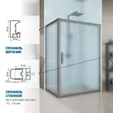 Душевая ширма GuteWetter 883190719 прямоугольная 80x90см