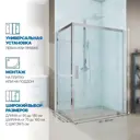 Душевая ширма GuteWetter 2111657447 прямоугольная 70x90см