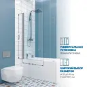 Ширма на ванну GuteWetter 2693293282 90см прямоугольная цвет серебро