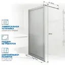 Душевая перегородка GuteWetter 2711171937 прямоугольная 220x110см