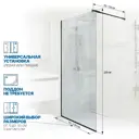 Душевая перегородка GuteWetter 4123042697 прямоугольная 220x120см