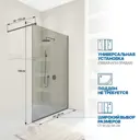 Душевая перегородка Gutewetter 840034675 66x198см черный профиль