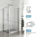 Душевой уголок Gutewetter 702170160 квадрат 100x100см серебро профиль эффект стекла матовый