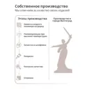 Кресло садовое Ajurio КП_02-3 Provance 44 см x 61 см x 96 см текстиль коричневый