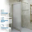 Душевая перегородка GWMPGL010V 120x220 см цвет фурнитуры бронзовый, стекло матовое с рисунком закаленное 10 мм