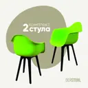Комплект кухонных стульев 2 шт Derstuhl 330 plast 43x82x60 см полипропилен цвет салатовый