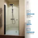 Душевая дверь Gutewetter 508179409 80см эффект стекла матовый распашной