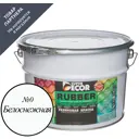 Краска резиновая SUPER DECOR RUBBER цвет № 0 Белоснежная 12 кг