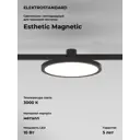 Трековый светильник спот светодиодный Elektrostandard A065426 10 Вт 3 м² цвет черный
