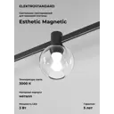 Трековый светильник спот светодиодный Elektrostandard A065420 3 Вт 1 м² цвет черный