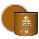 Эмаль для пола Простокраска полуматовая цвет золотисто-коричневый 1.9 кг