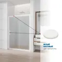 Душевая дверь Gutewetter 1426192386 120см эффект стекла матовый раздвижной