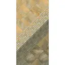 Керамогранит Kerama marazzi SG908200N 30x30см 1.44 м² цвет бежевый