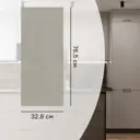 Фасад кухонного шкафа Аша 33x77 см KONSENSA ЛДСП цвет бежевый