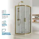 Душевой уголок GUTEWETTER GWMPKB018R 4698031162277, 1/4 круга, 100x100x200 см, прозрачное стекло