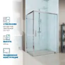 Душевая ширма GuteWetter 4128894034 прямоугольная 110x140см