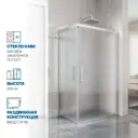 Душевой уголок Gutewetter 2887738511 прямоугольник 95x70см серебро профиль эффект стекла матовый